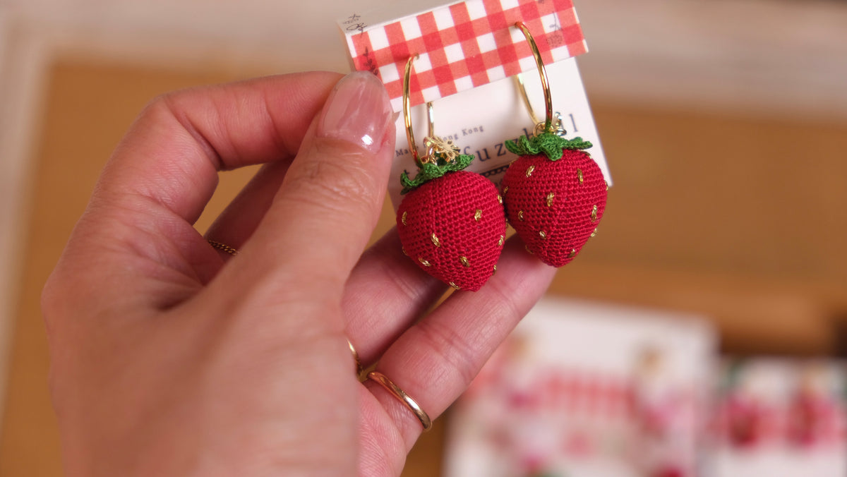 鈎織大士多啤梨耳環・夏日甜美手作(耳針/耳夾可選) Handmade Crochet Large Strawberry Earrings – Sweet Summer Design (Post or Clip-On)